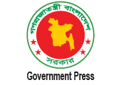 Bangladesh Government Press